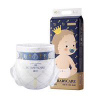 babycare 皇室弱酸系列 婴儿纸尿裤 L40片