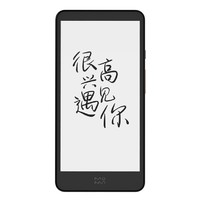 MOAAN 墨案 迷你阅Plus inkPalm Plus 5.84英寸电子书阅读器 64GB 蟹壳黄