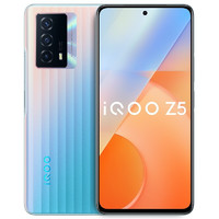 iQOO Z5 8GB+128GB 造梦空间