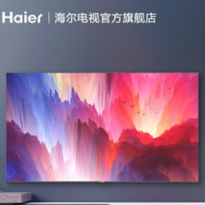 海尔 LU65C7 65英寸4K 全面屏高清智能语音液晶家电视机