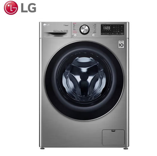 plus會員!lg 樂金 fcx90y2t 滾筒洗衣機 9kg 銀色