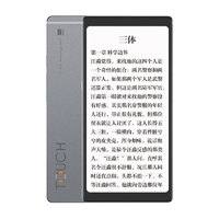 Hisense 海信 Touch 音乐阅读 5.84英寸水墨屏 4GB+128GB 羽灰