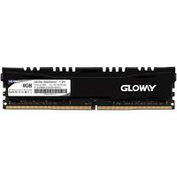 6日0点！GLOWAY 光威 悍将系列 DDR4 2666MHz 黑色 台式机内存 8GB