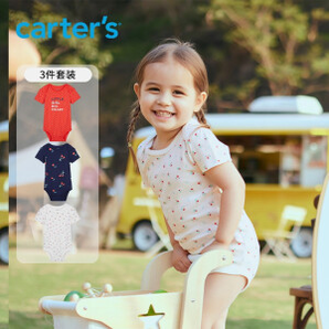Carter's 孩特 婴儿短袖连体衣 3件装