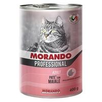 MORANDO 莫兰朵 混合口味 主食猫罐头 400g*6罐