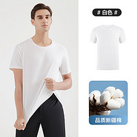 SEVEN 柒牌 男士短袖T恤 122F70010