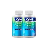 Ostelin 奥斯特林 钙片+维生素d2 50粒*2瓶