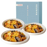 老饭骨 葱烧包浆豆腐 280g*3盒