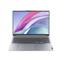 ThinkPad 思考本 ThinkBook 16+ 16英寸笔记本电脑（i5-12500H、16GB、512GB、2.5K）