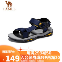 PLUS会员：CAMEL 骆驼 休闲男士凉鞋子 A822162412