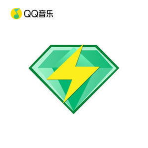 QQ音乐 豪华绿钻会员 1个月