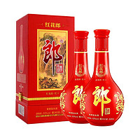 LANGJIU 郎酒 红花郎10 第四代 53%vol 酱香型白酒 500ml*2瓶 双支装