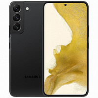 SAMSUNG 三星 Galaxy S22 5G智能手机 8GB+256GB