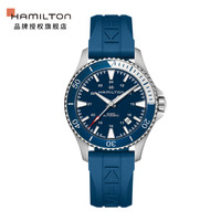 汉米尔顿 卡其海军系列 H82345341 男士手表
