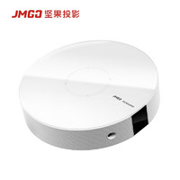 JMGO 坚果 G9S投影仪G9S +100英寸电动幕布套装