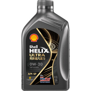 Shell 壳牌 Helix Ultra 超凡喜力 都市光影版 0W-20 SP 全合成机油 1L
