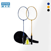 DECATHLON 迪卡侬 PERFLY 羽毛球双拍（2只球拍+一只拍头套+2只塑料球） 2396701