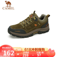 CAMEL 骆驼 男士登山鞋 A632026925