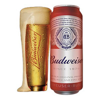 Budweiser 百威 啤酒经典醇正 450ml*20罐