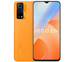 vivo iQOO Z5x 5G手机 6GB+128GB 砂岩橙