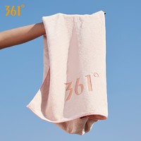 361° 游泳运动速干吸水浴巾