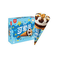 WALL'S 和路雪 可爱多冰激凌甜筒香草口味冰淇淋雪糕 67g*6支