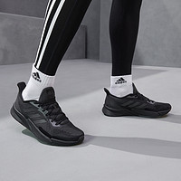adidas 阿迪达斯 X9000L2 中性跑步鞋 EH0030