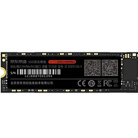 京东京造 JZ-SSD512G-5 M.2 NVMe 固态硬盘 512GB