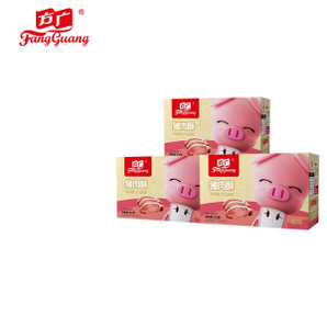 PLUS会员！FangGuang 方广 儿童肉松 含钙 原味猪肉酥 84g*3盒