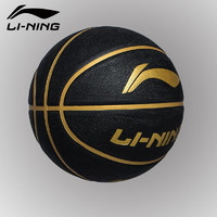 LI-NING 李宁 7号篮球 LBQK187