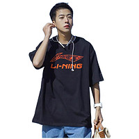 LI-NING 李宁 男士短袖T恤 AHSSD99