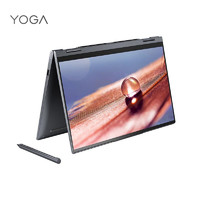 ThinkPad 思考本 YOGA 14c 2021款 锐龙版 14英寸笔记本电脑（R7-5800U、16GB、512GB SSD）