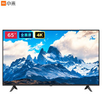 MI 小米 全面屏A系列 L65M5-EA 液晶电视 65英寸 4K