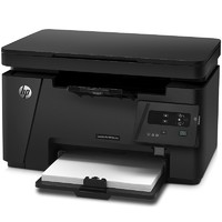 HP 惠普 M126a 激光打印机 赠复印纸+订书机+订书钉+碳粉