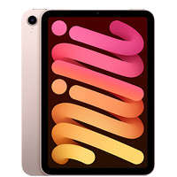 Apple 苹果 iPad mini 6 8.3英寸平板电脑 64GB 5G蜂窝版