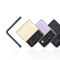 SAMSUNG 三星 Galaxy Z Flip3 5G智能手机 8GB+256GB 月光香槟