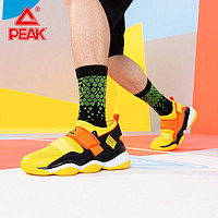 PEAK 匹克 魔弹科技 篮球鞋 DE020051