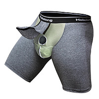 Holelong 活力龙 男士枪弹式分离纯棉内裤 HCP019001
