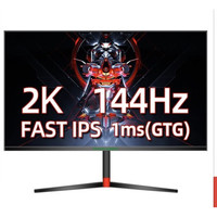泰坦军团 27G1 27英寸IPS 显示器 (2560×1440、144Hz、128%sRGB)