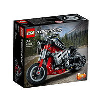 LEGO 乐高 Technic科技系列 42132 摩托车