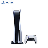 SONY 索尼 国行 PS5 PlayStation游戏机 光驱版
