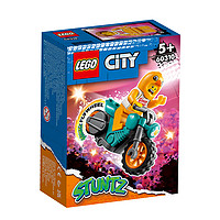 LEGO 乐高 City城市系列 60310 可爱鸡仔特技摩托车