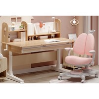 某东京造 JZ360 儿童桌椅套装 样木+双背椅粉色（包安装）马卡龙粉