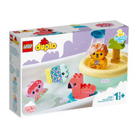 LEGO 乐高 得宝系列 10966 可漂浮的动物小岛积木
