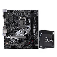 COLORFUL 七彩虹 B660M-D Pro V20 主板 + Intel i5-12490F CPU处理器 板U套装