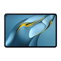 HUAWEI 华为 MatePad Pro 10.8英寸平板电脑 8GB+128GB