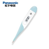 Panasonic 松下 电子体温计