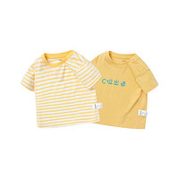 巴拉巴拉 婴童短袖T恤 2件装
