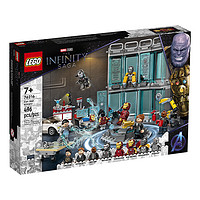 LEGO 乐高 超级英雄系列 76216 钢铁侠的容纳库