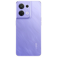 OPPO Reno8 5G智能手机 8GB+128GB 鸢尾紫